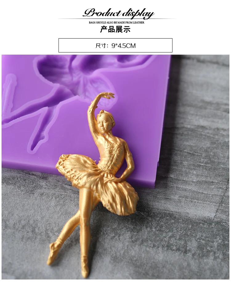 Yueyue Sugarcraft танцор силиконовая форма помадка форма для украшения торта инструменты форма для шоколадной мастики