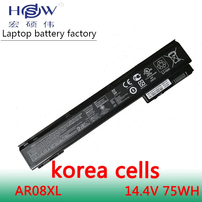 HSW 14.4V 75WH New Laptop Battery AR08XL For HP ZBook 17 15 Mobile Workstation HSTNN-IB4H AR08 707614-141 | Компьютеры и офис