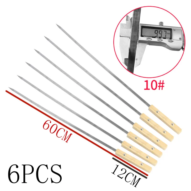 59CMx10X6PCS 59 см 49 см 39 см в длину, большой из нержавеющей стали бразильский стиль барбекю шампуры, шашлык кебаб кабоб шампуры, широкое лезвие, набор - Цвет: 59CMx10X6PCS