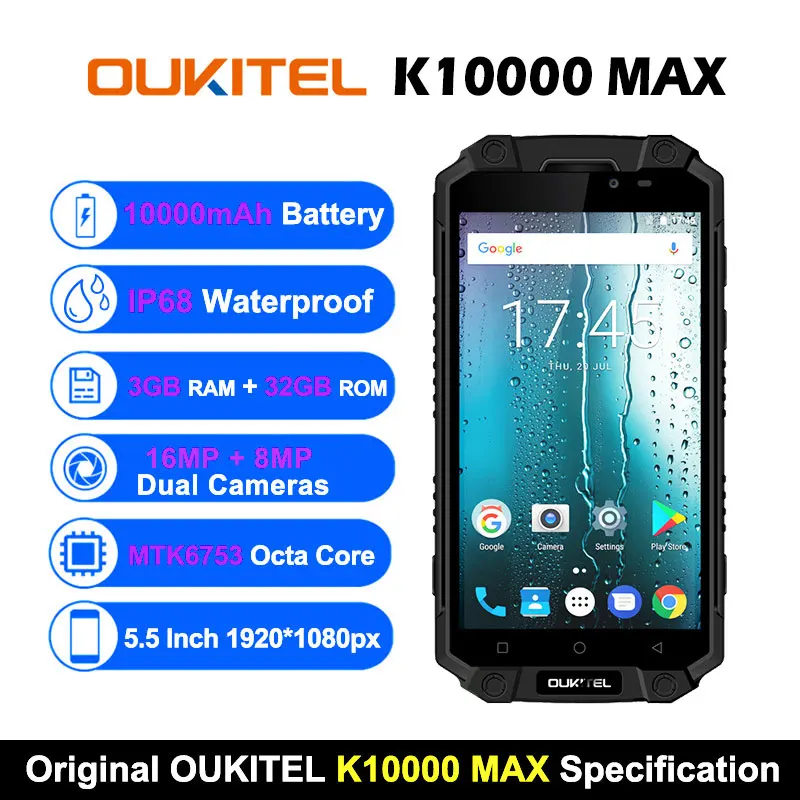 Oukitel K10000 Max 10000 мАч большая батарея IP68 Водонепроницаемый Смартфон Android 7.0 MT6753 Octa core 3