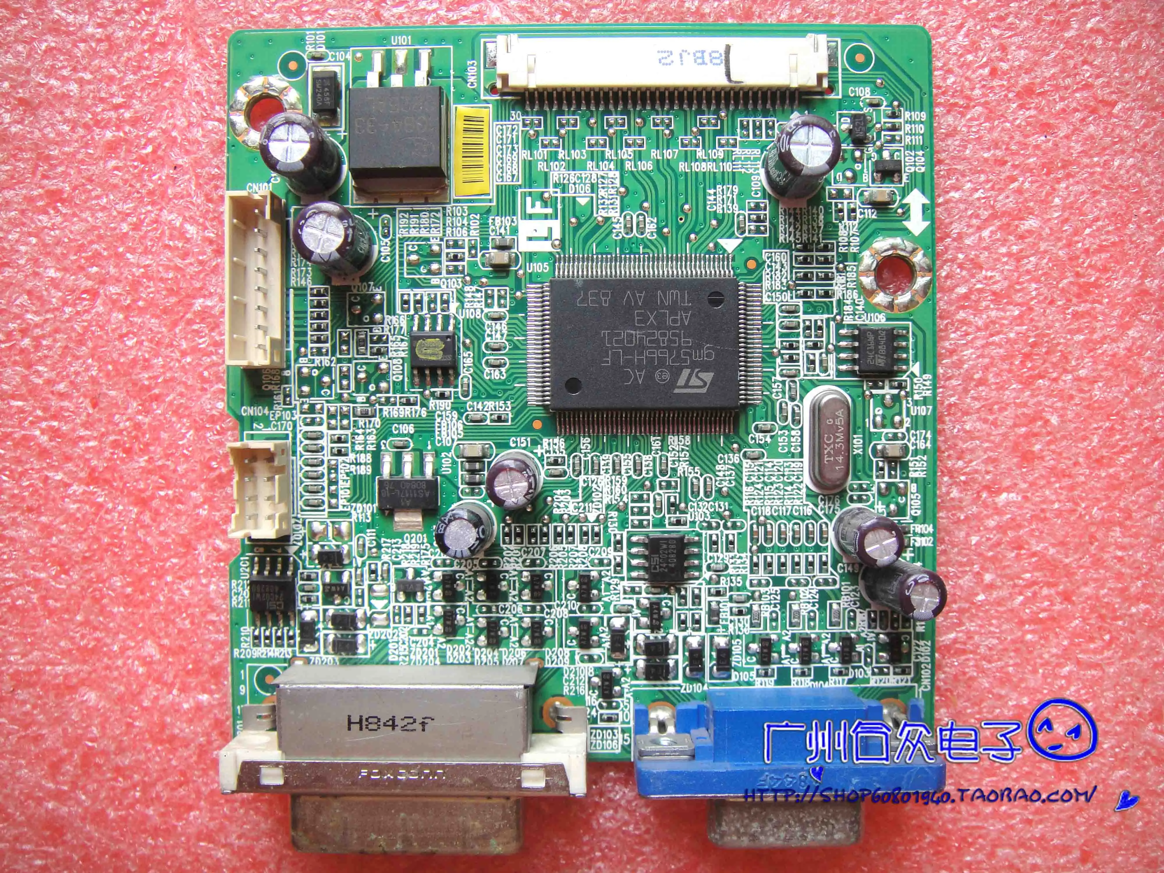 

L2240PWD driver board ILIF-074 491271300200R LM220WE1 (TL) (K1)