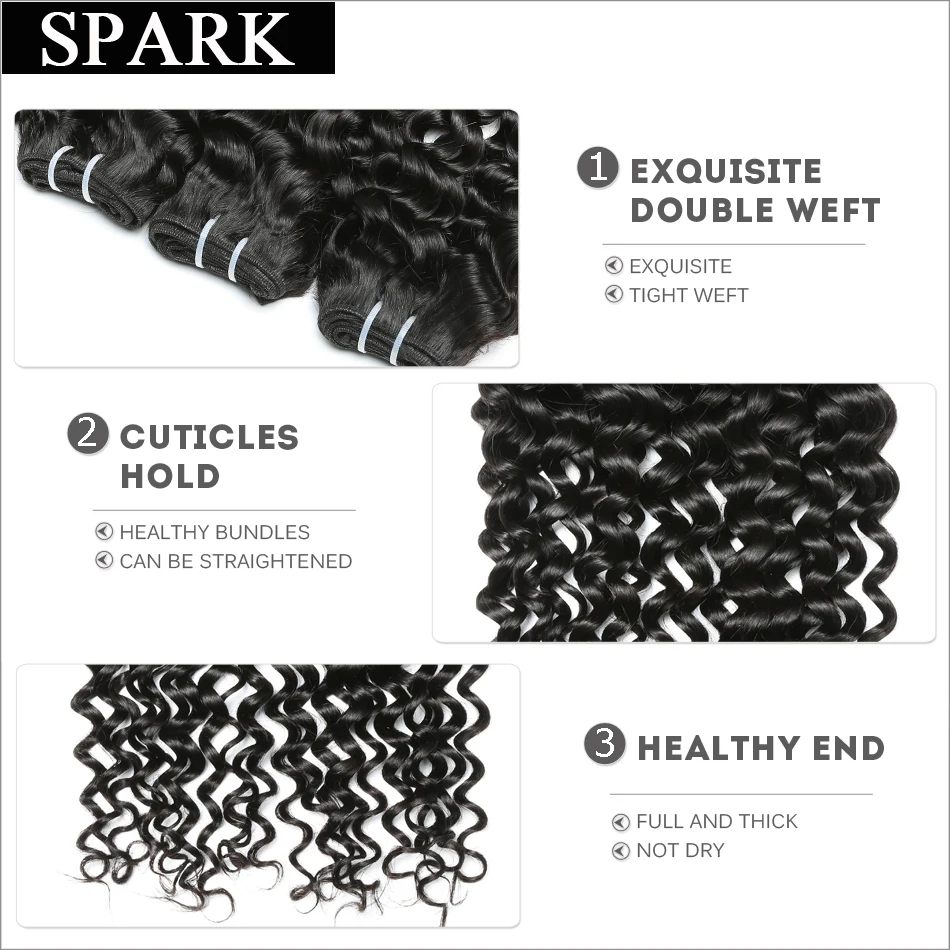 Пряди волнистых бразильских волос SPARK 1/3/4 шт 100% необработанные человеческие