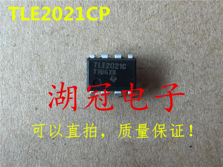 Бесплатная доставка TM1616 TLE2021 TLE2021CP/TLE2021IP 6264BLS10L HM6264BLS10L 4001 CD4001BE/mc14001p10 X25020 X25020P