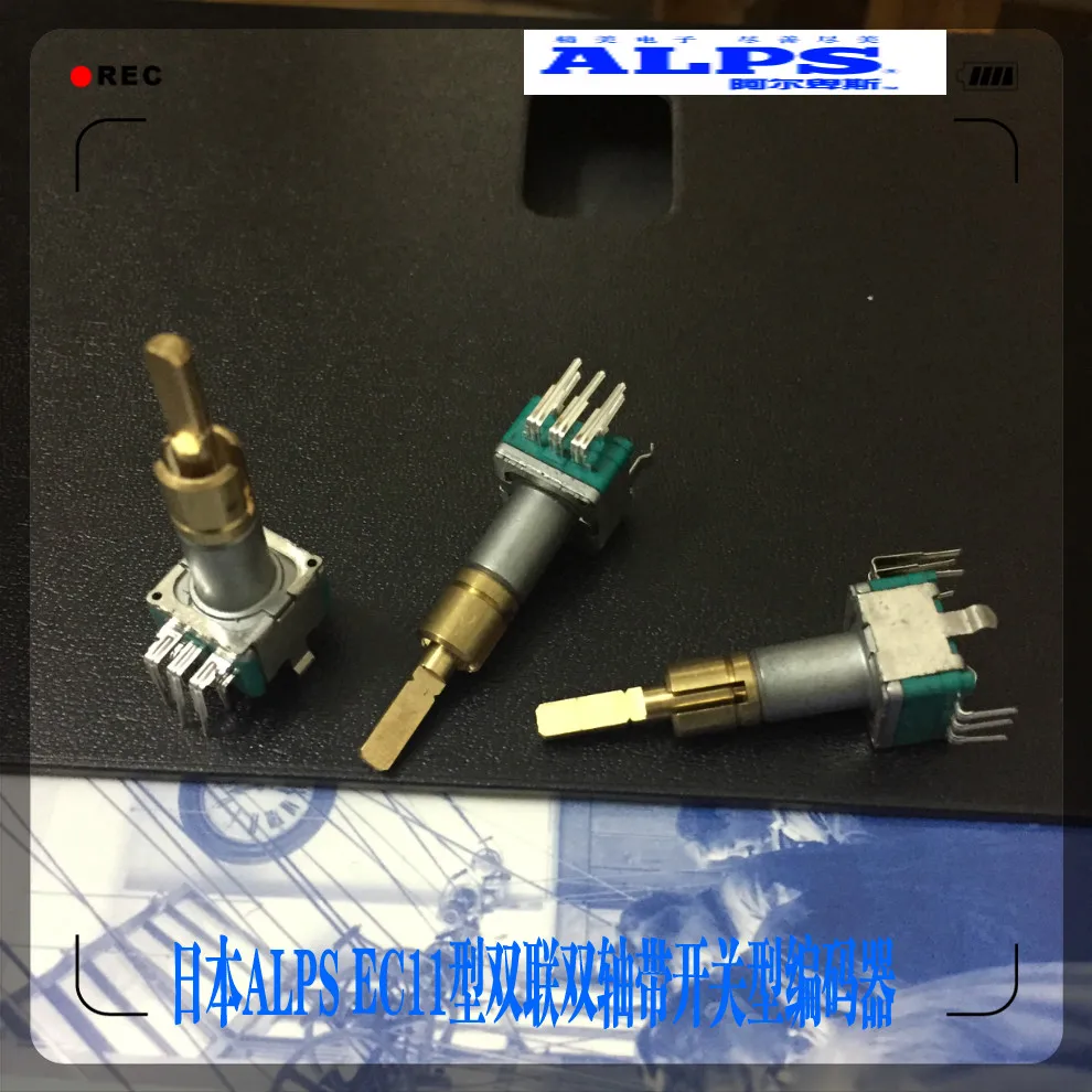 

ALPS EC11 Double Shaft Encoder Dual with Switch 2 in 30 Positioning 15 Pulse Potentiometer Shaft Length 30MM