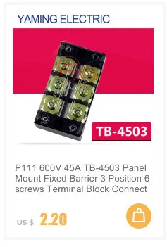 TB-6004 клеммный блок ряд TB серии 60A 600V 4P Соединительная пластина с выступом фиксированный Крытый терминал с винтовым барьером TBC-604/TC-604