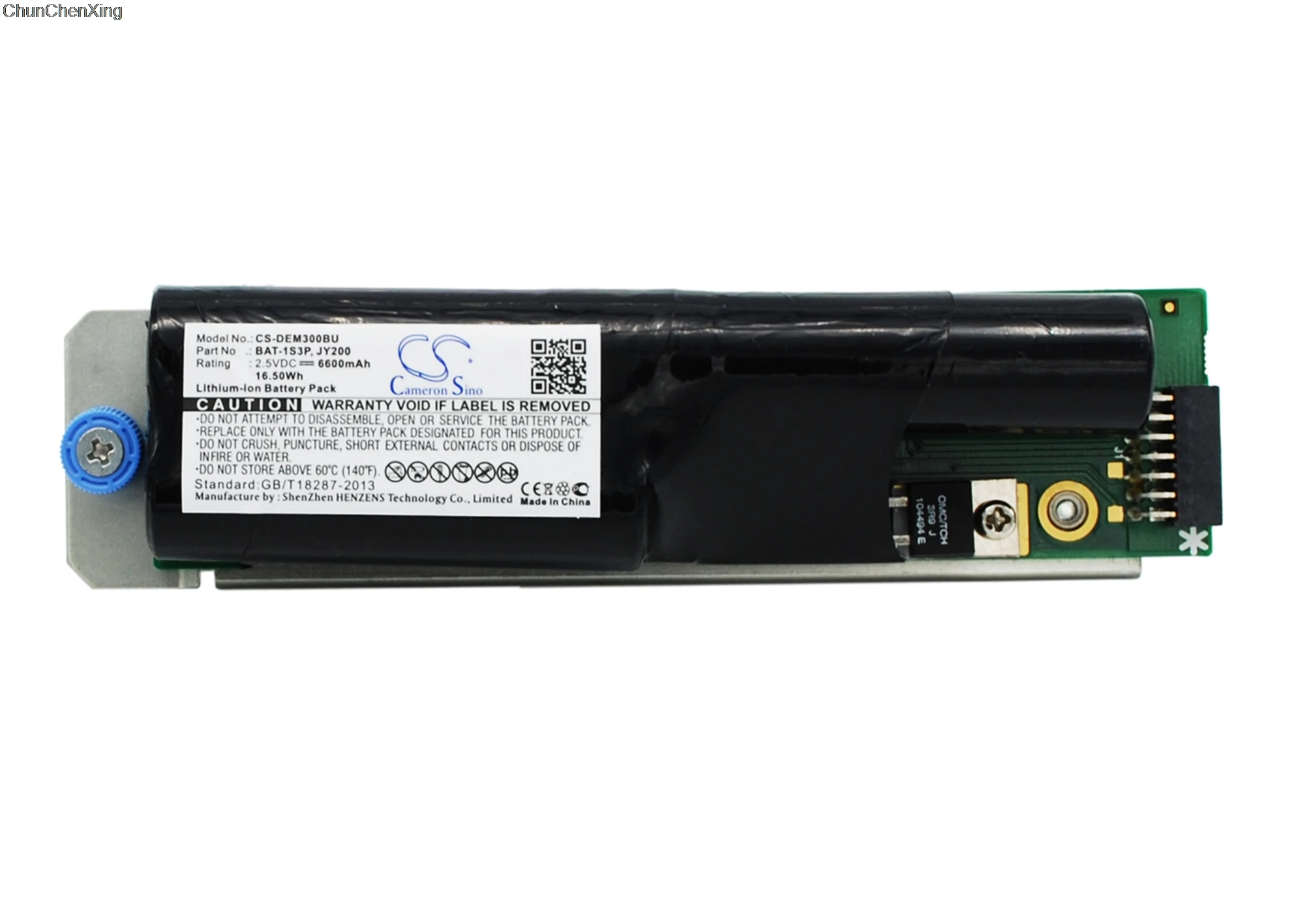 Аккумулятор Cameron Sino 6600 мАч для DELL PowerVault MB3000I MD3000 IBM System Storage DS3400 DS3500 DS3512 DS3524