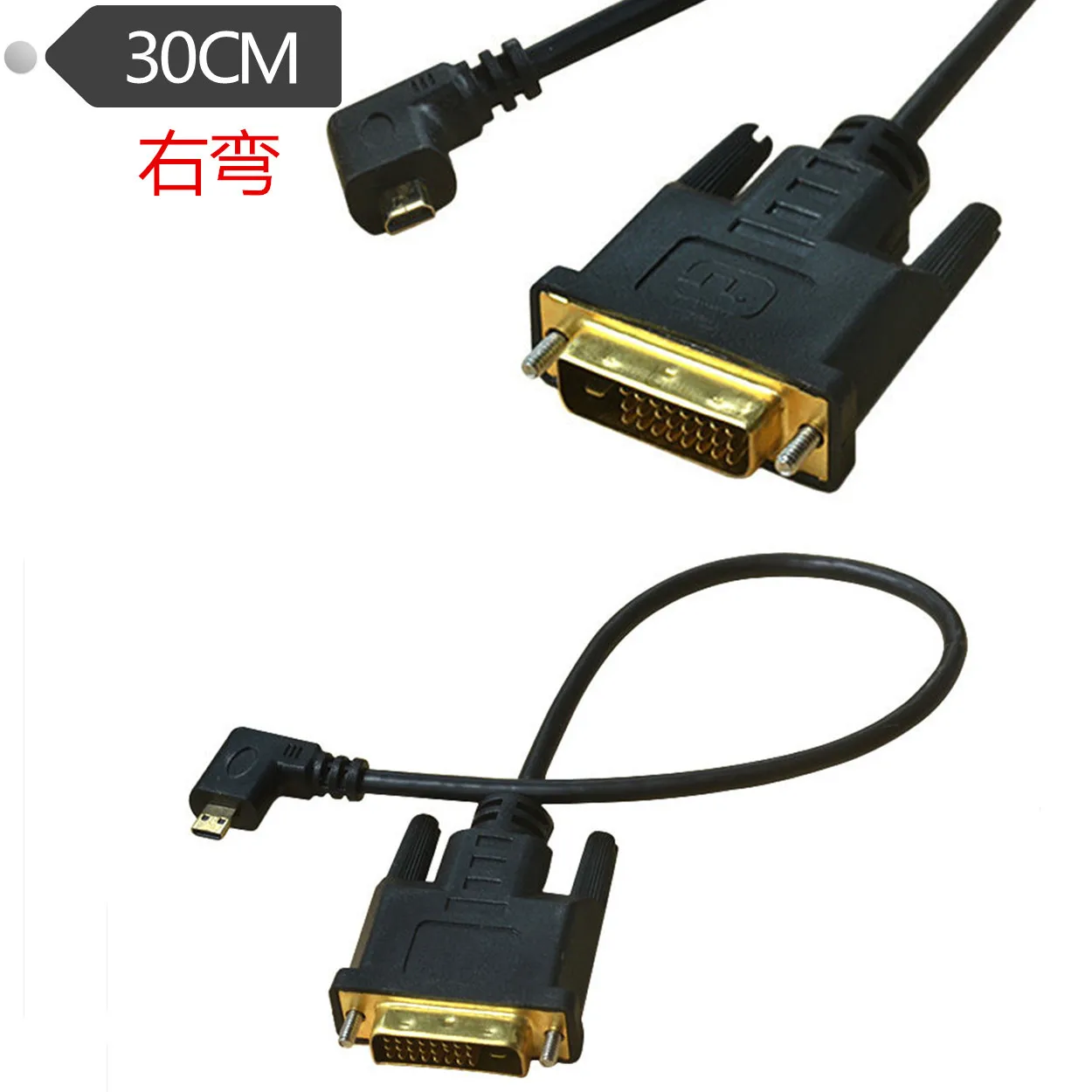 D-типа Micro HD видео DVI кабель телефон планшет мини интерфейса монитора - купить по