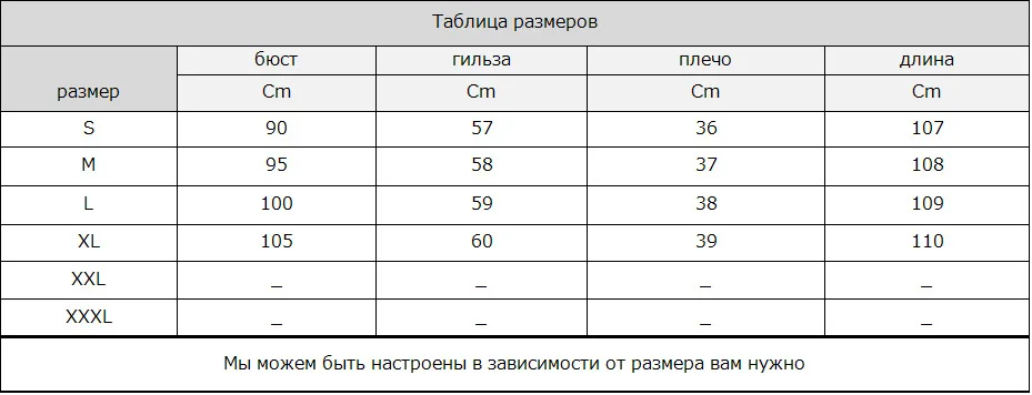 M. Y. FANSTY зимняя импортная норковая шуба с лебедем и бархатным крестиком драпированная норковая шуба с воротником-стойкой из натурального меха X-Long Повседневная Женская норковая шуба