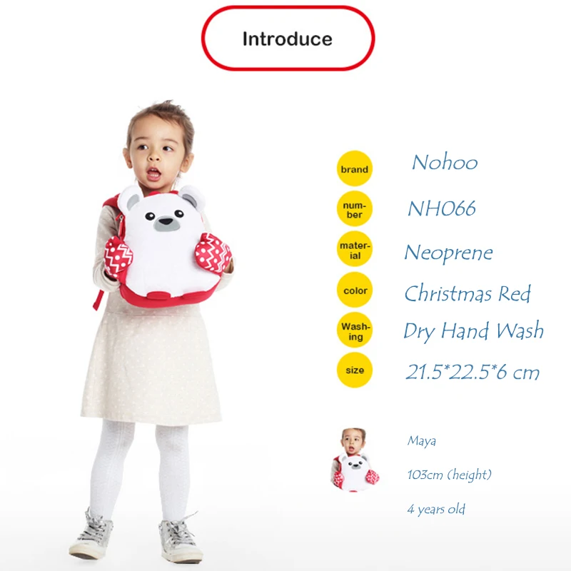 NOHOO рюкзаки для младенца 3D мультфильм милый медведь Дети Водонепроницаемый дошкольного рюкзак рождественские подарки для маленьких девочек от 2 до 4 лет
