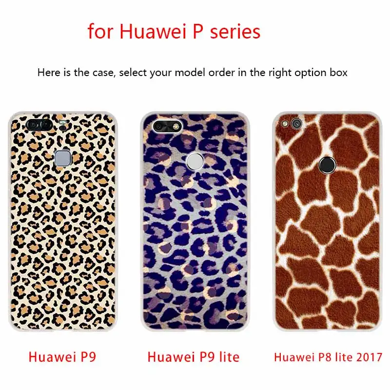 Мягкий чехол для Huawei P40 P30 P20 Pro P10 Lite e Plus P Samrt Z 2020 2019 с леопардовым принтом жирафа |