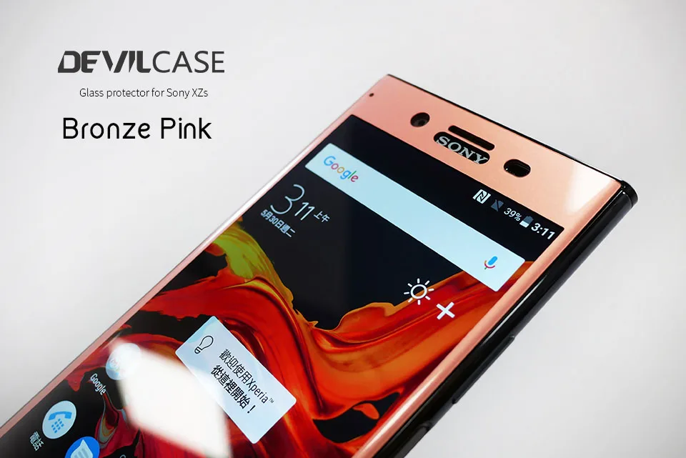 DEVILCASE OCA ремесло Изогнутое Стекло протектор для SONY XPERIA 1 XZ2 Премиум экран протектор HD Закаленное стекло пленка