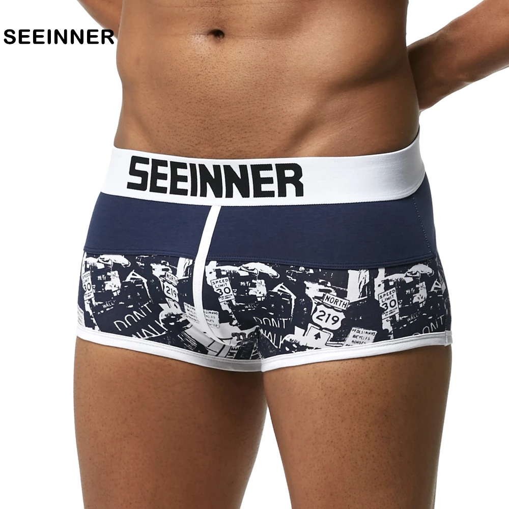 Мужские дышащие трусы боксеры с принтом U образным выпуклым мешочком|Мужские