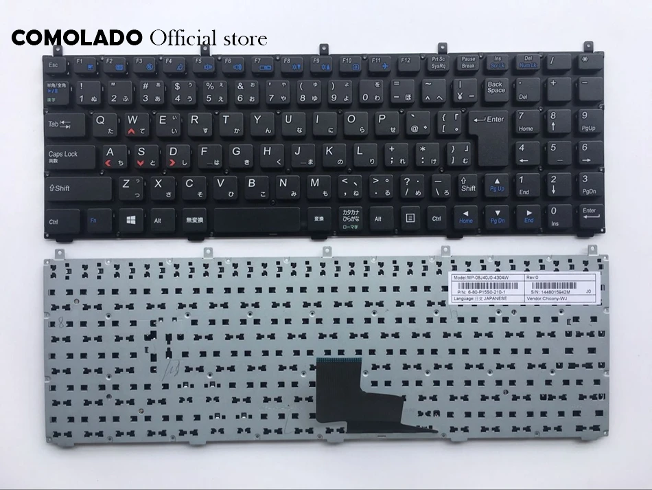 JP Японский для Clevo P150HM W150HR P170HM P180HM X7200 X8100 W860CU черно белая клавиатура