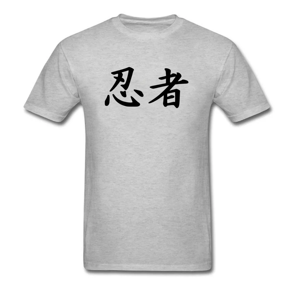 Белая мужская футболка ниндзя kanji топ футболки для мужчин с китайским иероглифом