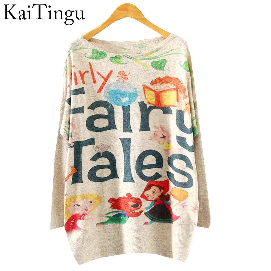 Женский длинный вязаный свитер с рукавом летучая мышь | Женская одежда