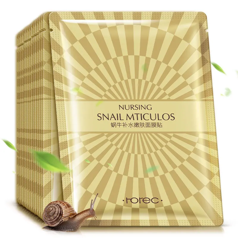 Улитка Repaip Осветляющая Маска для лица увлажняющая против старения уход за кожей