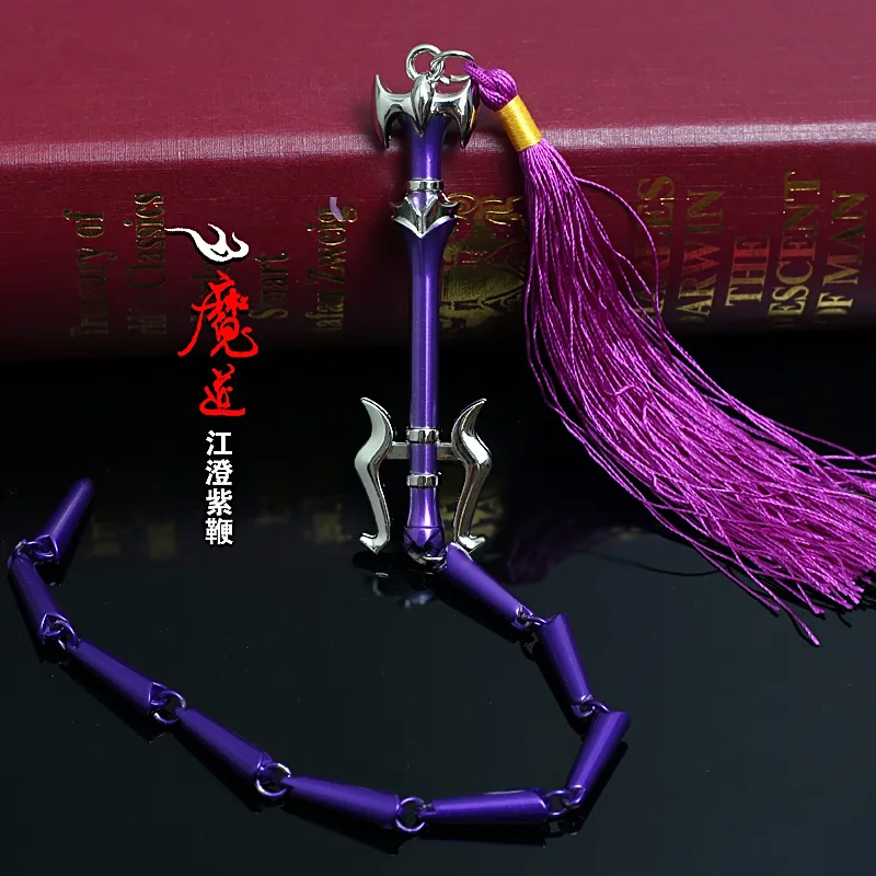 Новый аниме Grandmaster of Demonic Culture Wuxian Lan Wangji Flute Guqin Jar для BJD собирать Косплей