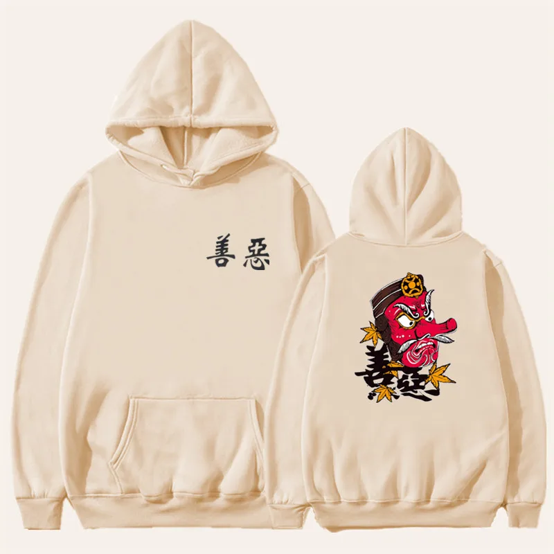 Толстовки в японском и корейском стиле для мужчин флисовые свитшоты с капюшоном