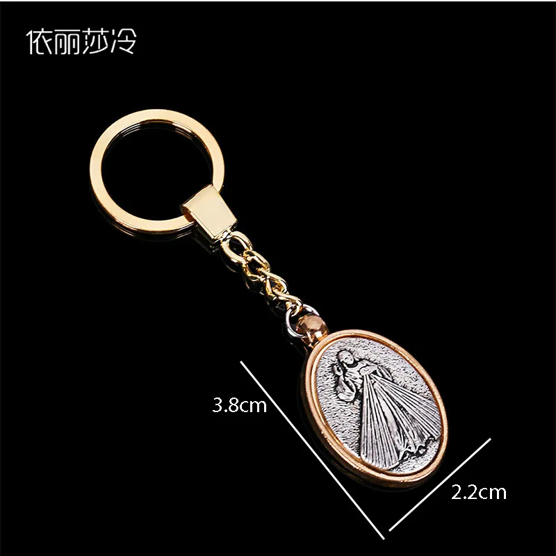 Catholic charm Maria keychain Jesus Cruz car gift redemption cross keychain. |
