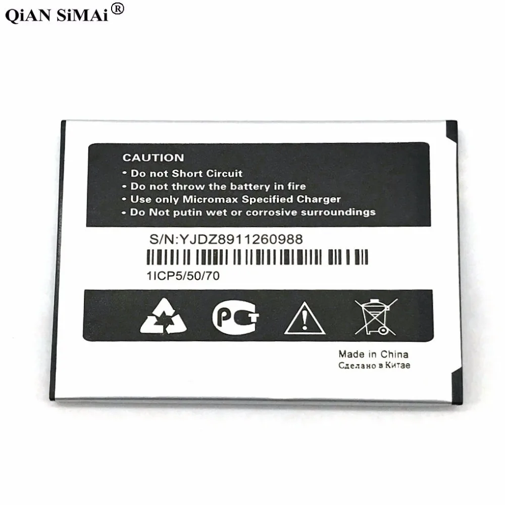 Новый высококачественный аккумулятор 2500 мАч для телефона Micromax E313|battery for|battery for