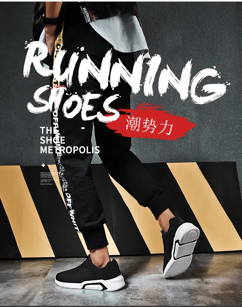 Tenis Masculino осенние воздухопроницаемые кроссовки для мужчин Спортивная обувь мужские теннисные туфли мужские стабильные спортивные мужские кроссовки для тренировок дешево