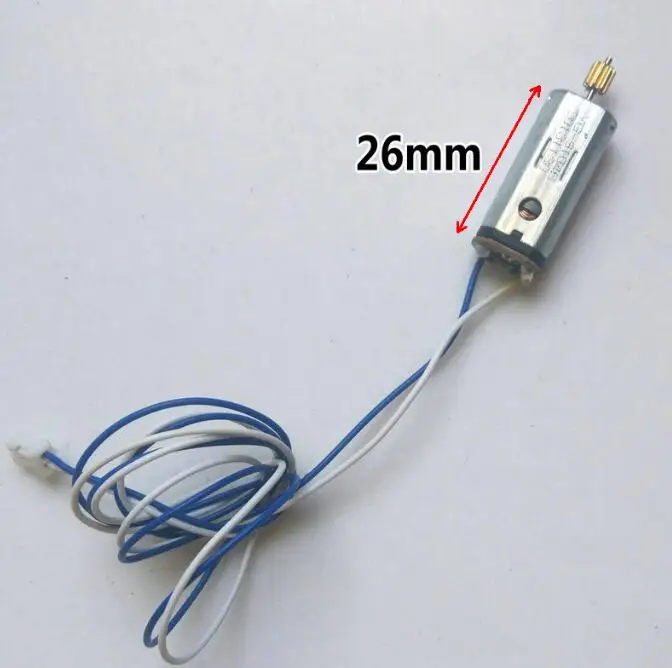 MJX F645 F45 запчасти для радиоуправляемого вертолета tail motor|h16 mp3|gear mp3gear |