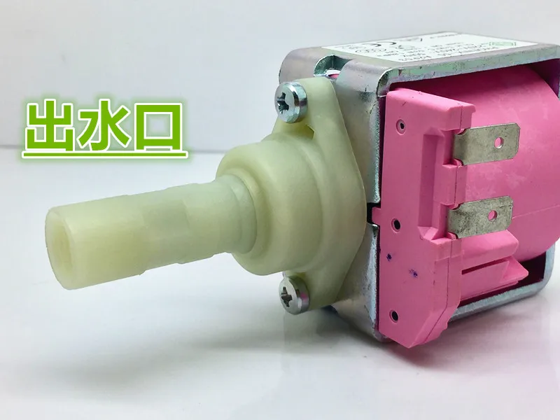 Defond ODE 220 V 53 W электромагнитный насос Самовсасывающий водяной насос высокого давления