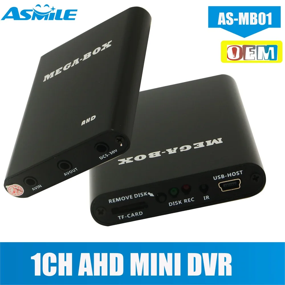 Мобильный AHD DVR 1CH MEGA BOX 720P поддержка 1.3MP ahd kamepa OEM заказ приемлем|1.3mp ahd|ahd 1.3mpahd 3mp |