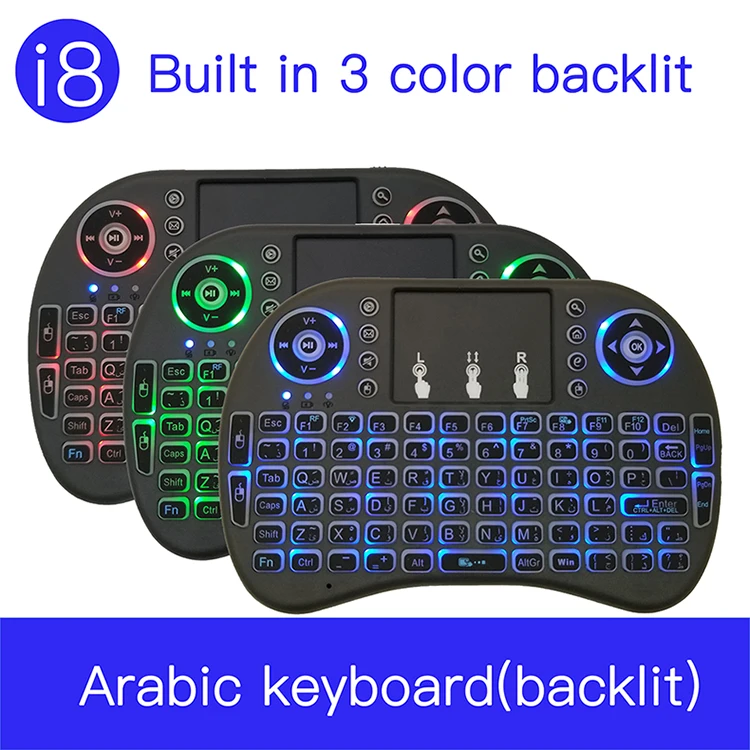 Mini i8 Беспроводная 3-цветная подсветка арабская клавиатура 2 4G Air Mouse тачпад العربية