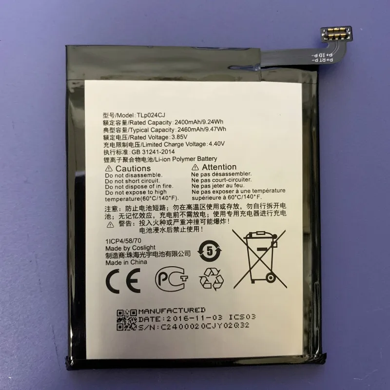 2400 мАч батарея для Alcatel Работает с любым оператором, A3 OT-5046/Touch Shine Lite OT-5080 5080X OT-5046D OT-5046Y 5046D 5046Y TLP024C1/TLP024CJ батарея