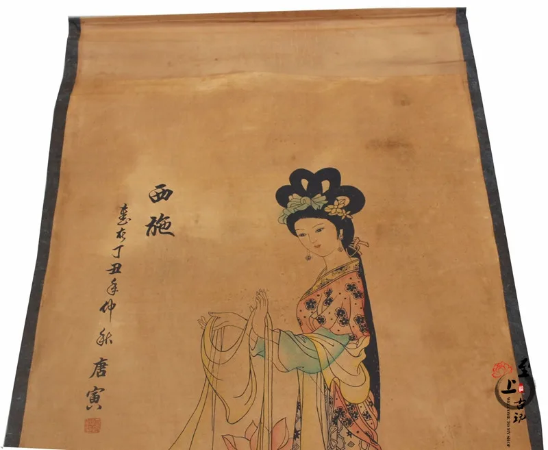 Старая книга китайской пейзажной живописи Китайская каллиграфия и живопись