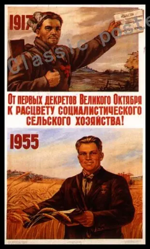 1 Старинный Сталин Советского Союза старые плакаты простые креативные крафт-бумажные плакаты классическая декоративная живопись художественные картины 33 - Цвет: 1