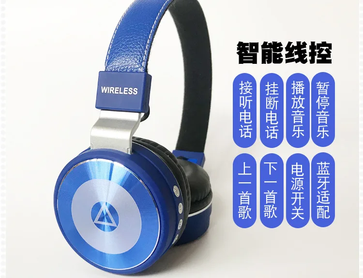 Kintuplets Go-Toubun No Hanayome Nakano Miku гарнитура Косплей беспроводные Bluetooth наушники Рождественский подарок