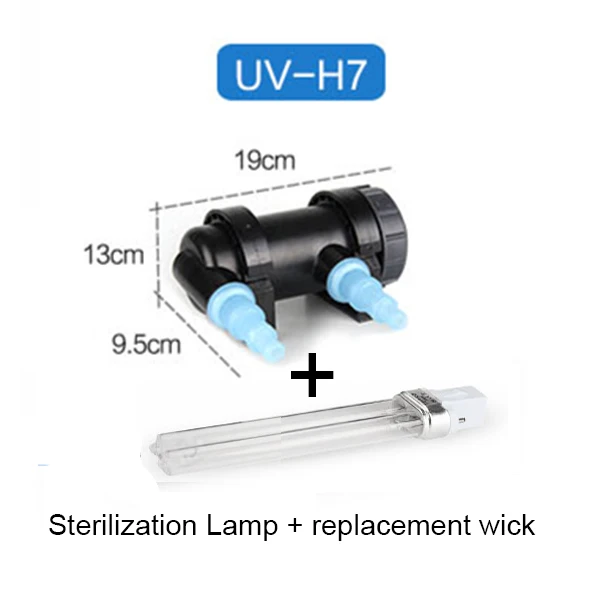 JEBO UV-H7, 7 Вт, УФ-стерилизатор, светильник, Ультрафиолетовый фильтр, осветлитель, очиститель воды для аквариума, пруда, коралл, Koi, аквариум для рыб - Цвет: 7W and replace bulb