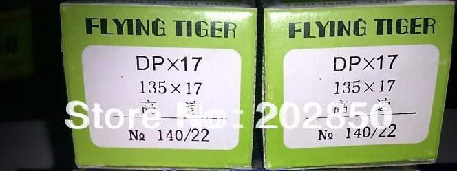 Иглы/партия DPx17 140/22 500 шт. детали для швейных машин бренд Flying Tiger лучшее качество