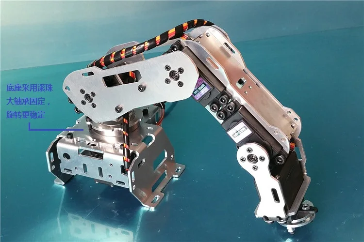 DIY Abb робот рука промышленный модель 5 DoF Роботизированная рама все алюминиевые