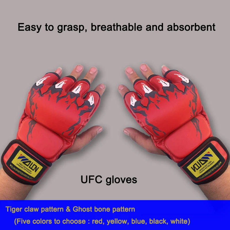 Бокс Перчатки Половина Finger рукавицы Санда Boxeo Ultimate Fighting Championship hongdolph для бокса