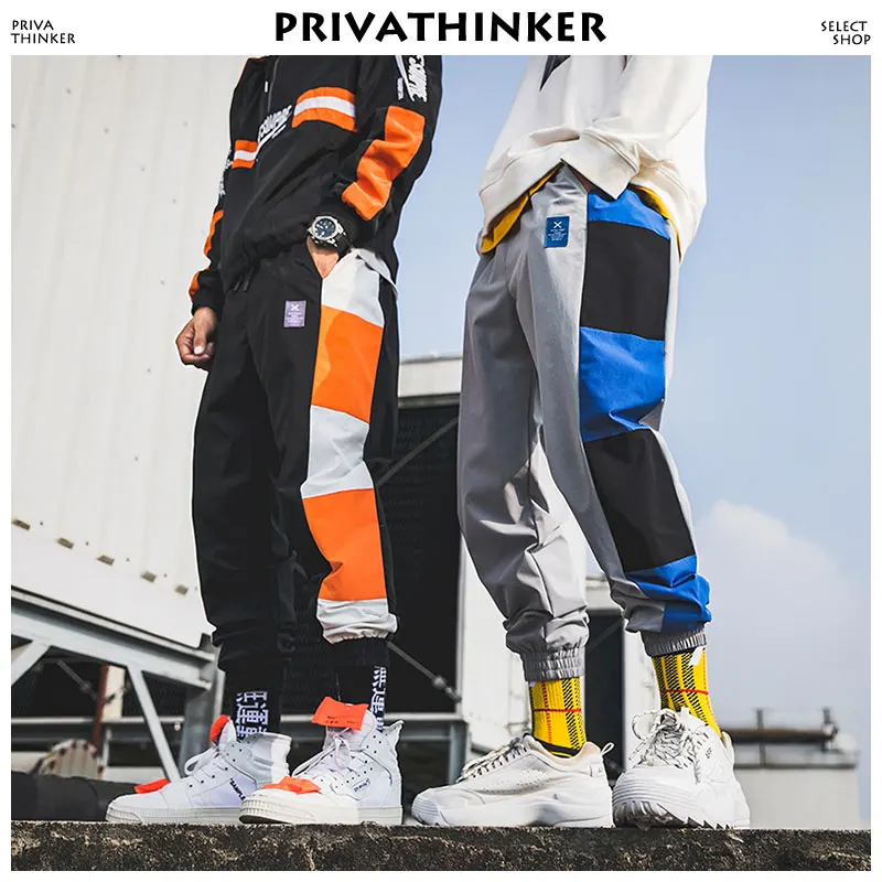 Privathinker мужские цветные штаны мужские лоскутные уличные спортивные штаны мужские спортивные штаны в стиле хип-хоп корейские брюки