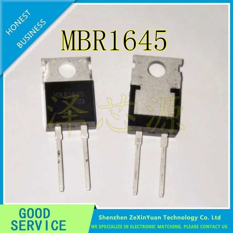 10pcs/lot MBR1645 1645 TO-220 NEW
