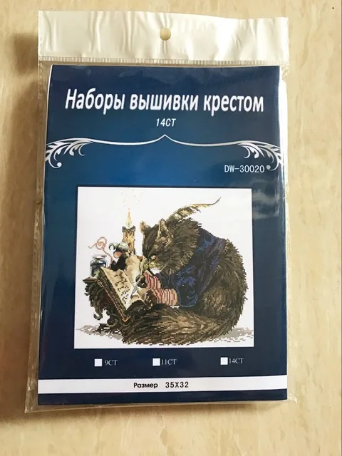 Набор для вышивки oneroom Nimue каллиграф кошка Китти набор письма высокое