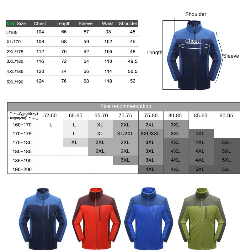

THE ARCTIC LIGHT Outdoor Hiking Thicken Fleece Liner Jacket Man Autumn Winter Polar Thermal Coats Cashmere Cardigan High Quality