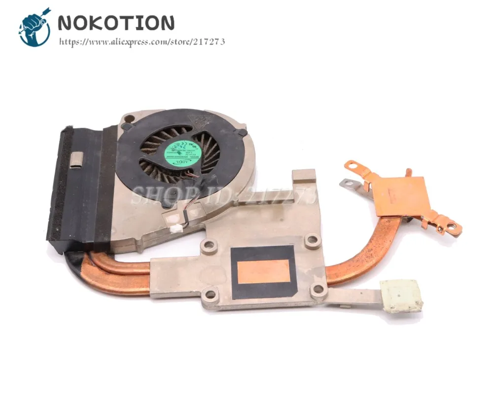 Радиатор NOKOTION для ноутбука Acer aspire V3 571G series радиатор охлаждения с