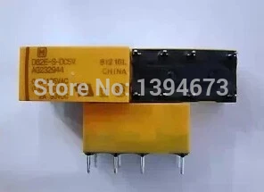 

HOT NEW DS2E-S-DC5V DS2E-DC5V DS2E S-DC5V DS2E-S DC5V 5VDC DIP8