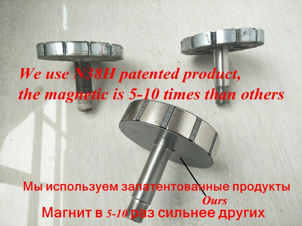 400 Вт Ветрогенератор + 5*100 солнечные панели ПИК 2000 Инвертор 12 В/24 В контроллер