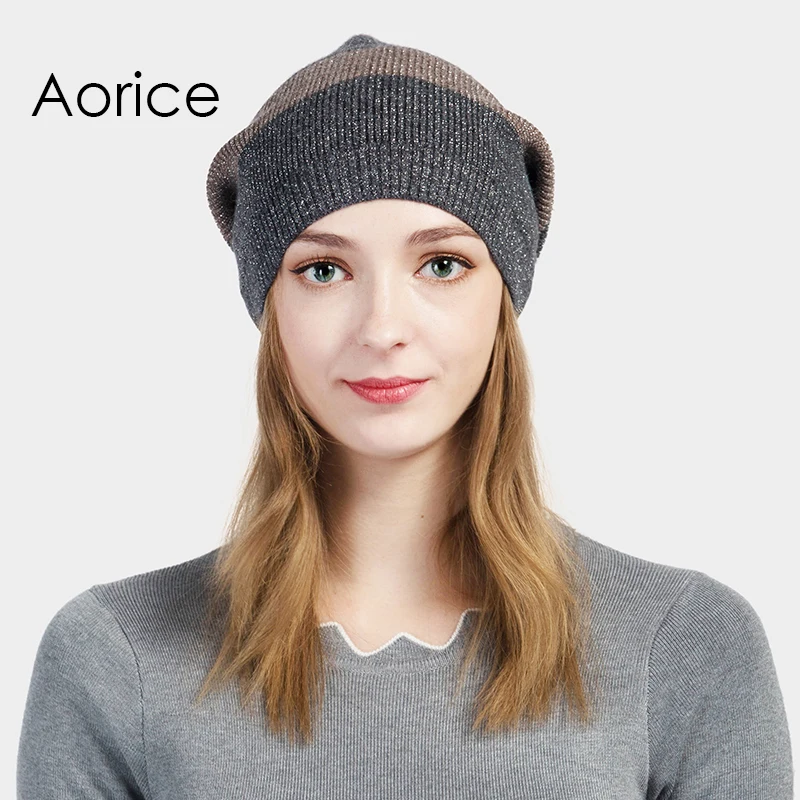 Aorice зимняя шапка одноцветная в полоску вязаные шапки брендовые высокое качество