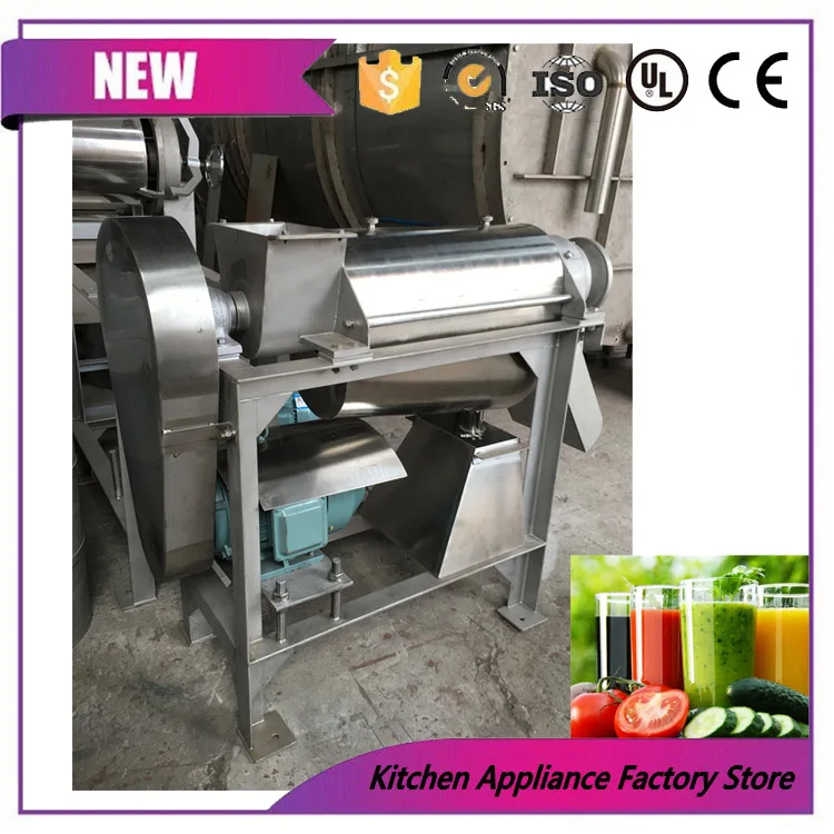 Машина для производства сока гранатового концентрата|juice making machine|juice press machinejuice |
