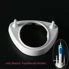 Электрический Зубная щётка держатель кронштейн Ванная комната Зубная щётка подставка База Поддержка держатель 2 зубная щетка база с Зарядное устройство отверстие