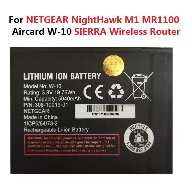 Аккумулятор 3 7 В для беспроводного маршрутизатора Netgear Sierra Aircard аккумулятор