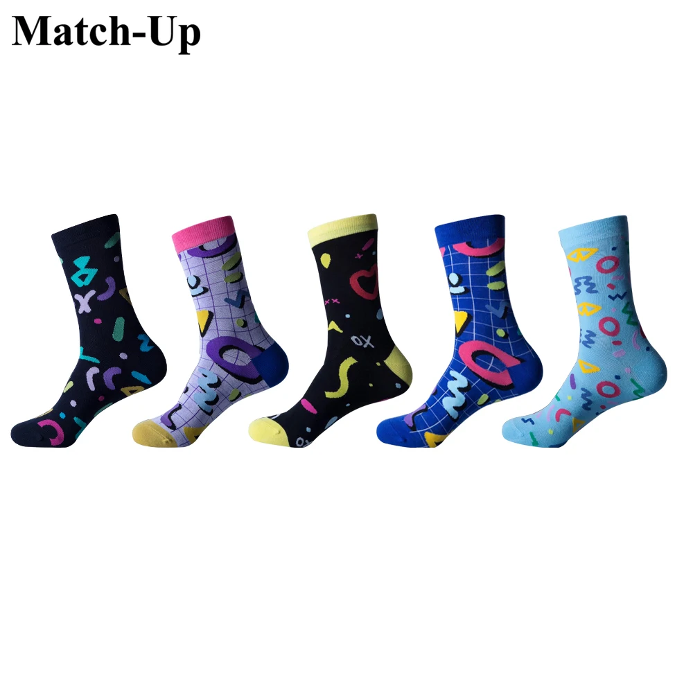 Носки мужские Match Up оригинальные носки сложная Геометрическая фигурка чистые