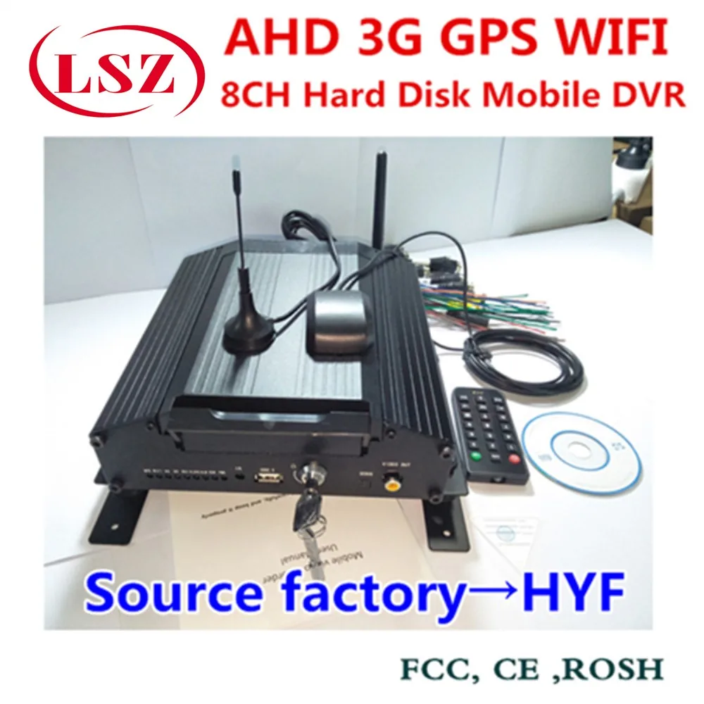LSZ 8-канальный Автомобильный видеорегистратор 3G GPS WiFi mdvr дистанционный